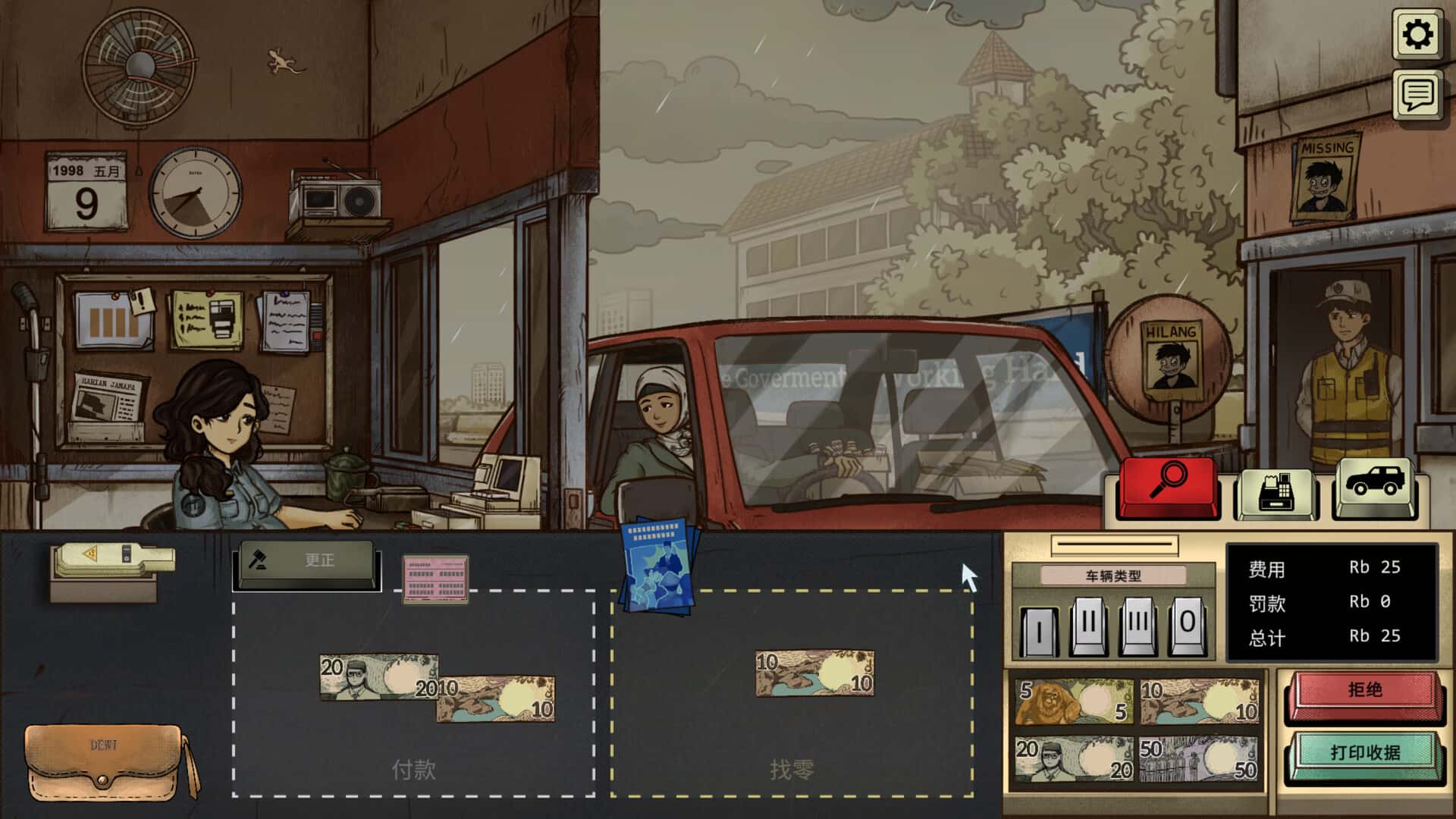 视觉数据4